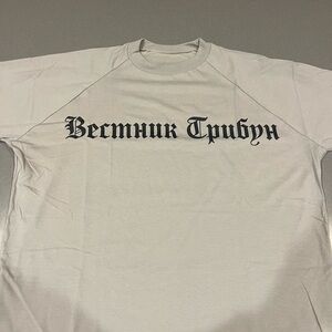 New Yeezy Tee Size 3